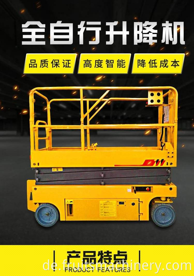 Mobile Lifting Platform High-altitude Self-leveling Crawler Scissor Lift